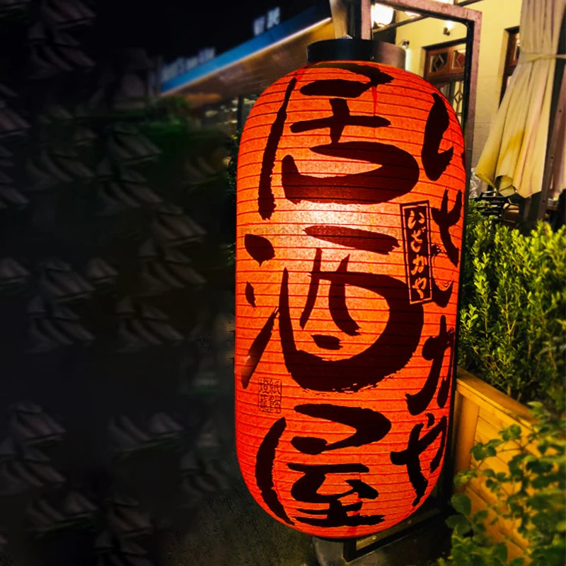 Japanese Traditional Lantern Holiday Waterproof Lantern Bistro Ramen Sashimi Salmon Sushi Restaurant Cuisine Decor Lanterns