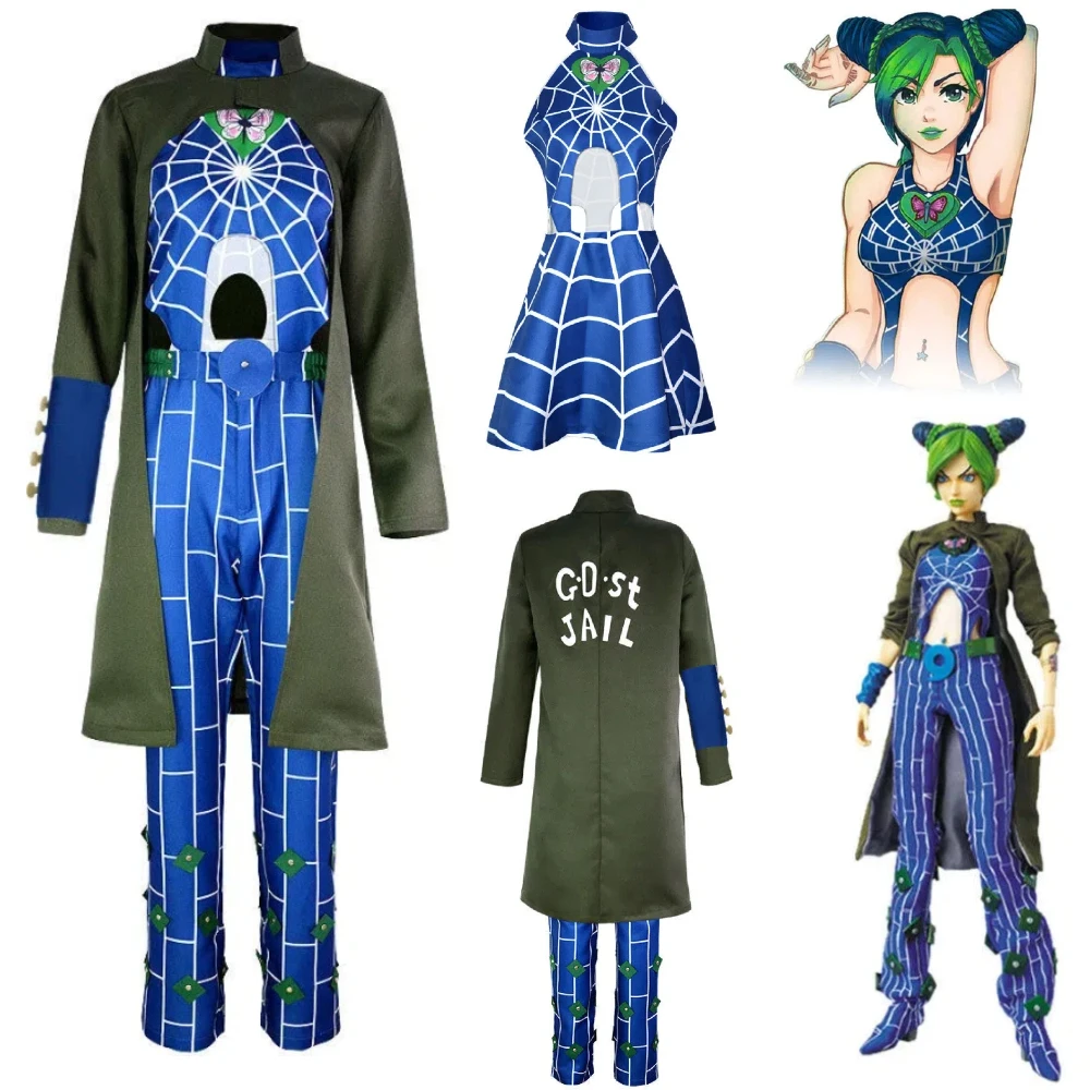 Anime JoJo Bizarre Adventure Cosplay Dress Cloak Jolyne Cujoh Full Set Halloween Carnival Character Role Play Stage Costumes