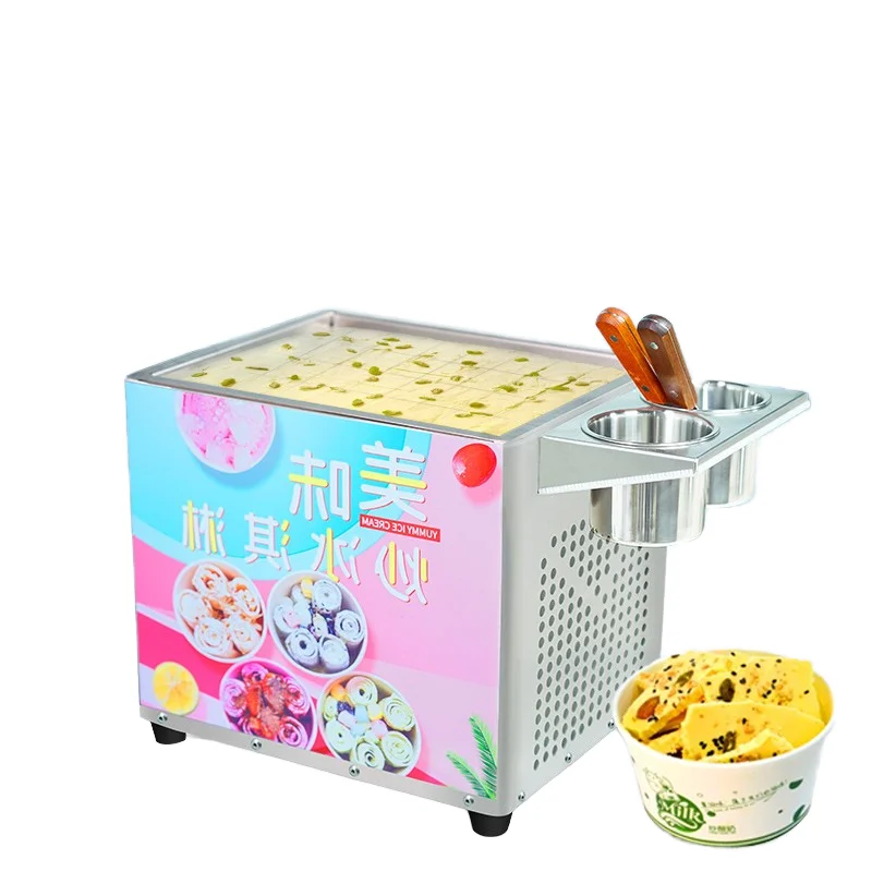 220W High Efficiency Single Square Pot Mini Fry Roll Household Ice Cream Machine