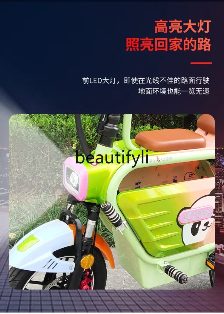 prod_6ada22e5b71263.88810585.webp
