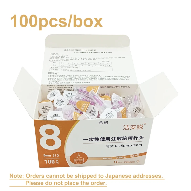 100PCS/Box Disposable Cartridge Pen Needles 32G 4mm 31G 6mm Multi-Purpose Micro Injection Tips for Fluid Device Body Care Tools