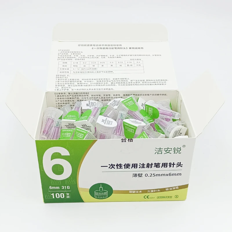 prod_6ada233bae67e6.32645353.webp