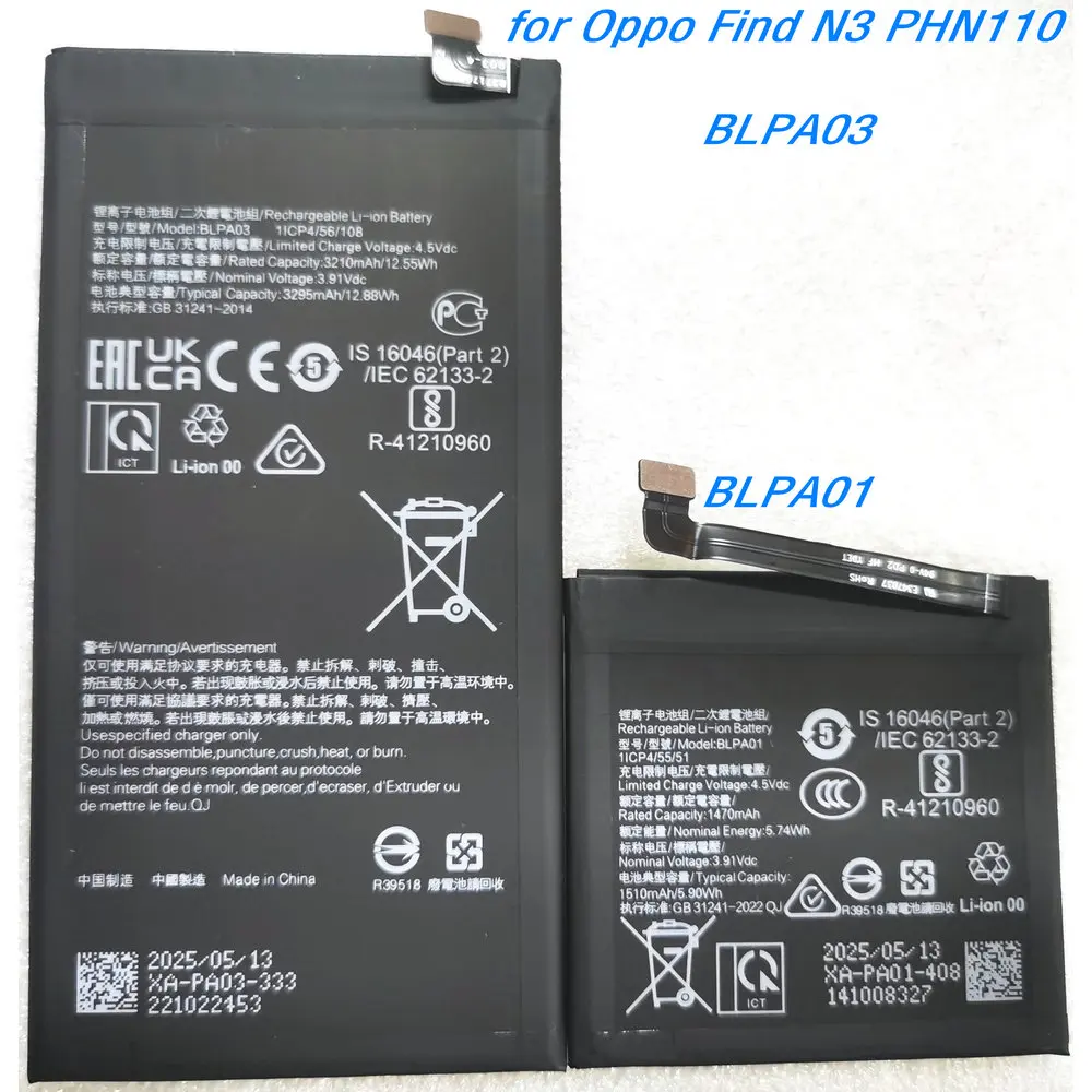 A Pair BLPA01 BLPA03 3.91V Replacement Battery for OPPO Find N3 PHN110 Foldable Mobile Phone 2ICP6/34/86