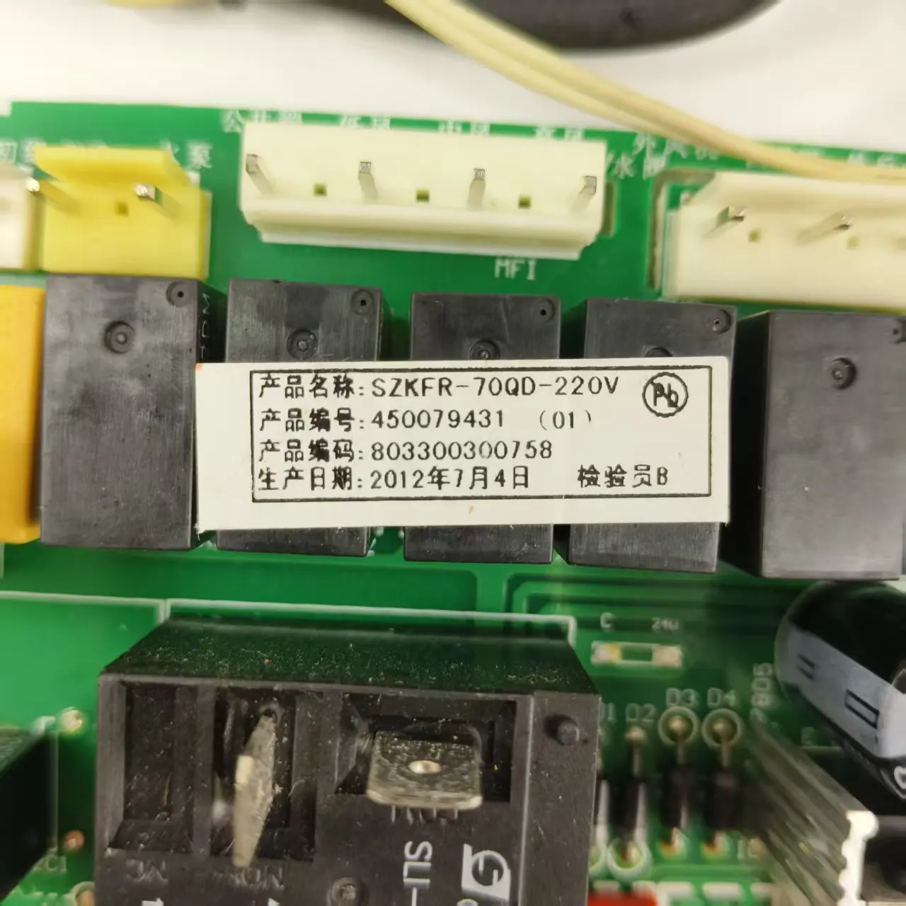 prod_6ada2cb194f846.72605987.webp