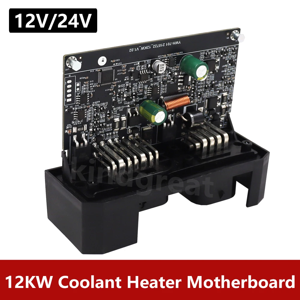 12KW 12V 24V Diesel Coolant Parking Heater Control Board Motherboard Fit RV Car Boat Caravan Motorhome Water Heater