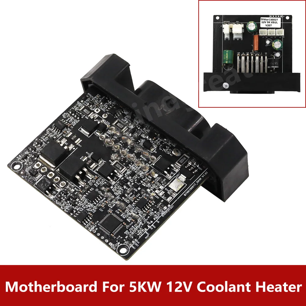 For 5KW 12V Diesel RV Car Boat Caravan Motorhome Hydronic Heater Coolant Parking Heater Control Board Motherboard