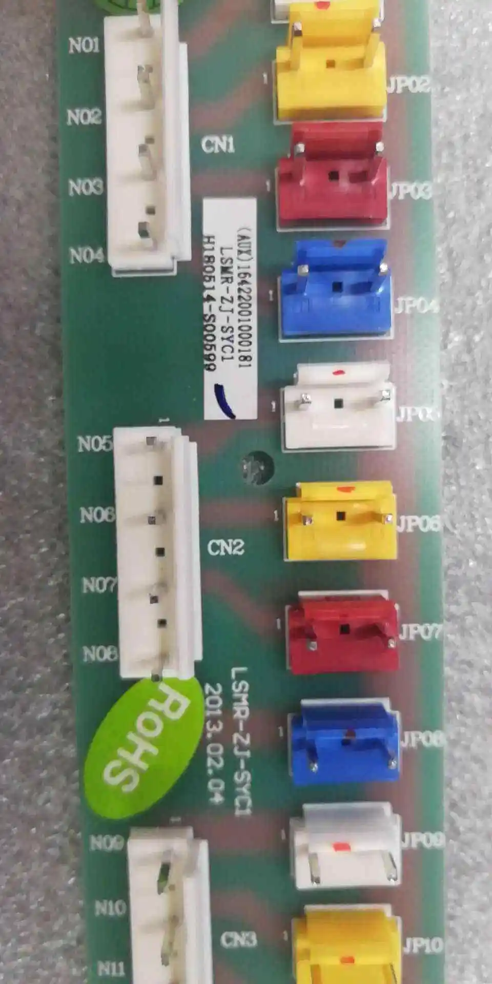 prod_6ada2d1d97ae26.53491162.webp