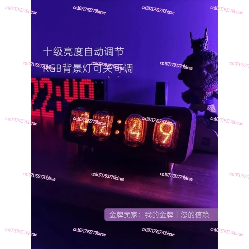 prod_6ada2dcae91051.67232241.webp