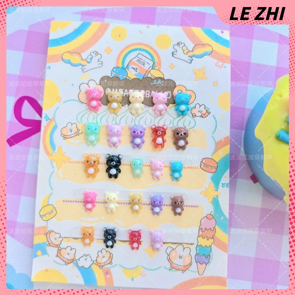 2Pcs Y2K Kawaii Rilakkuma Handmade Nail Art Accessories Cartoon Anime Colorful Big Small Style Resin Nail Charms Decorations