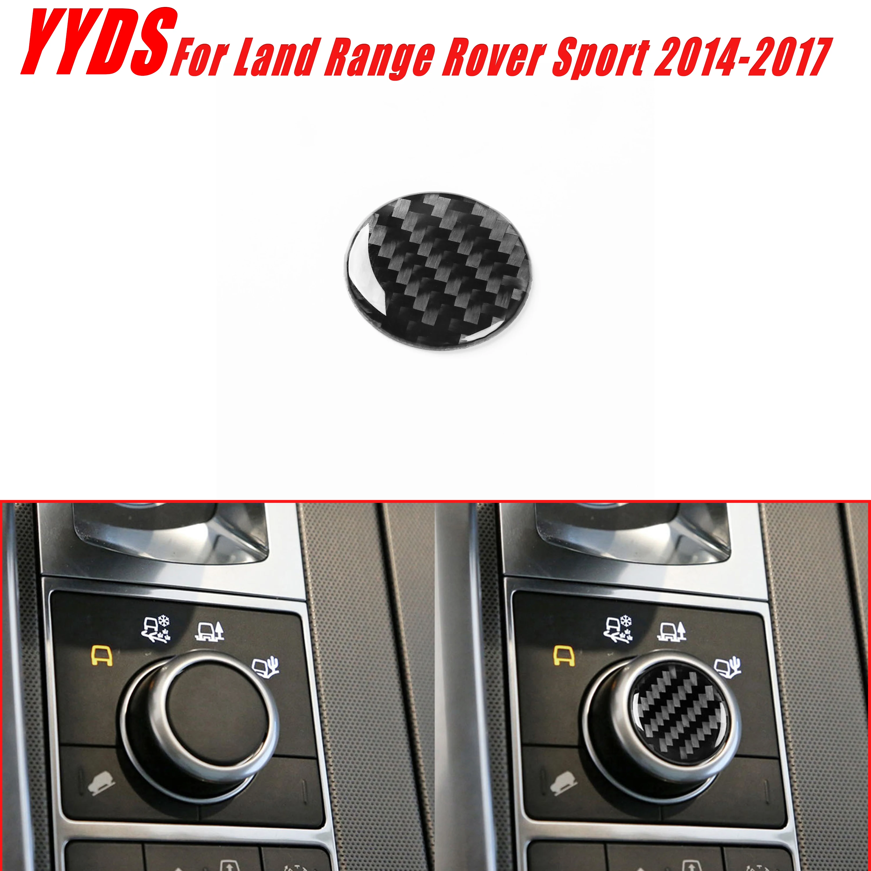 For Range Rover Sport 2014-2017 Real Soft Carbon Fiber Car Interior Center Console Terrain Mode Control Knob Cover 1Pc