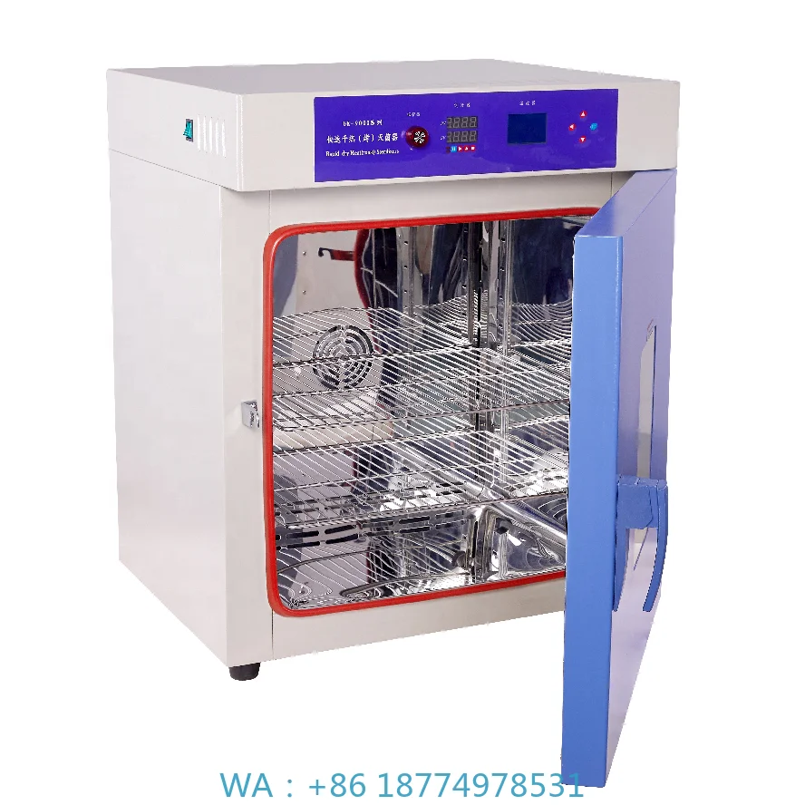 Sterilizer for Medical Hospital Clinic Autoclave Sterilization Equipment and Drying System 70L Sterilizer Cabinet Hot air