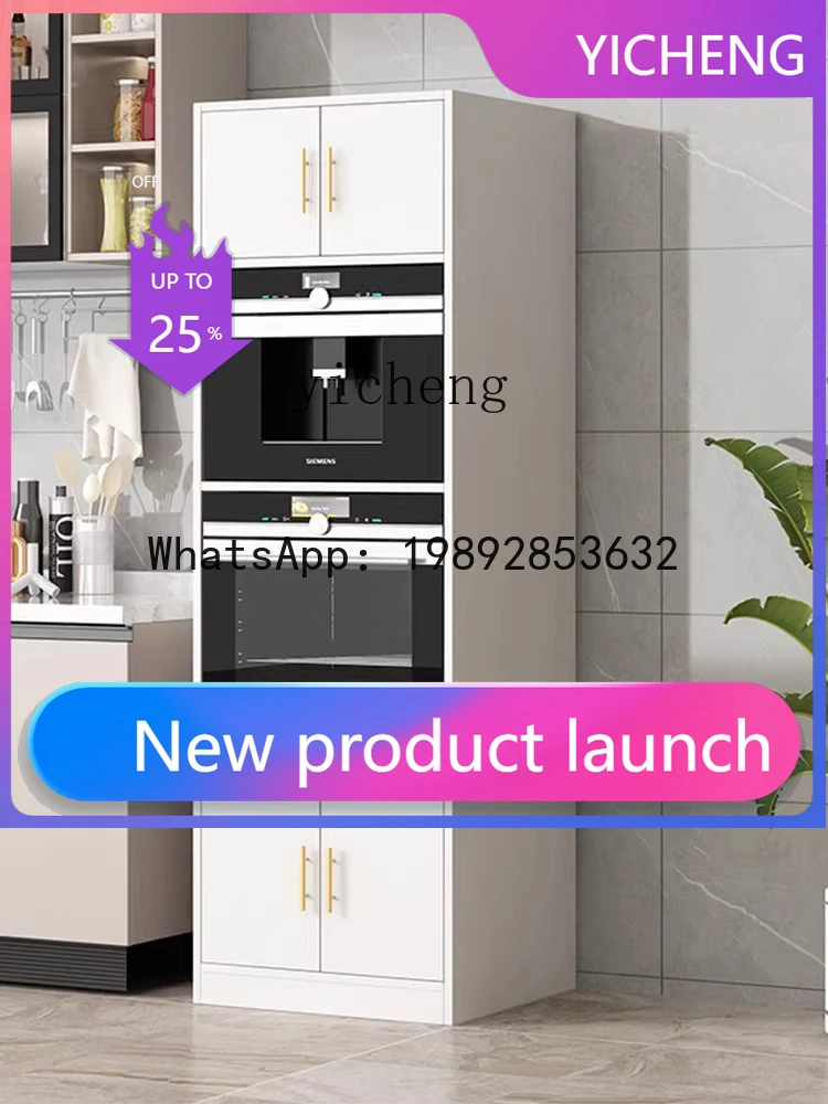 XWJ Kitchen Built-in Dishwasher Cabinet Steam Oven Cabinet Microwave Cabinet Disinfection