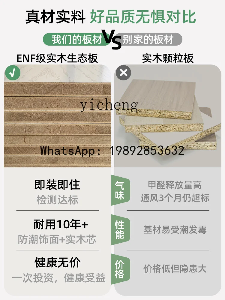 prod_6ada3a0d2d5728.64288441.webp