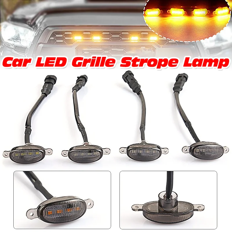 4Pcs Car LED Front Grille Small Lights High Brightness Amber White Light Car Accessories For Pickup Off-Road SUV Ford Toyota
