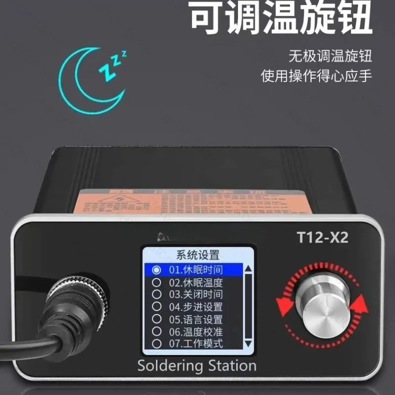 prod_6ada3e7512cf99.98063833.webp