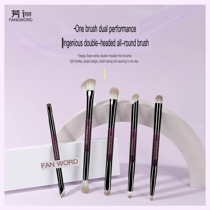 Fangyu 5-head Portable Makeup Brush, Super Soft Eyeshadow And Nose Shadow Brush, Detail Brightening Brush With Mirror Case