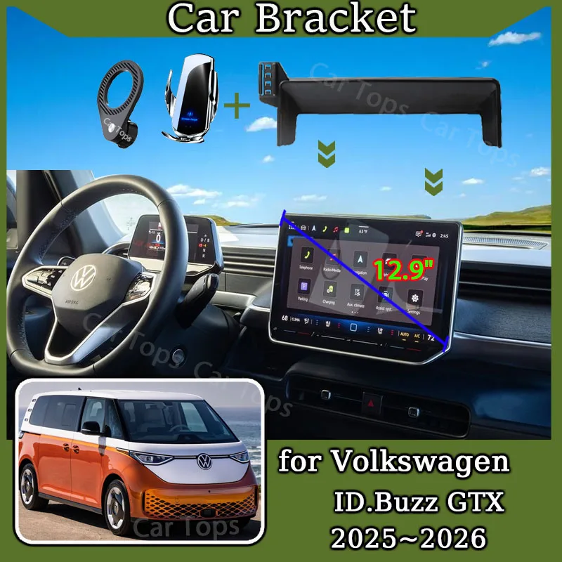 Car Mobile Phone Holder For Volkswagen VW ID.Buzz GTX 2025 12.9