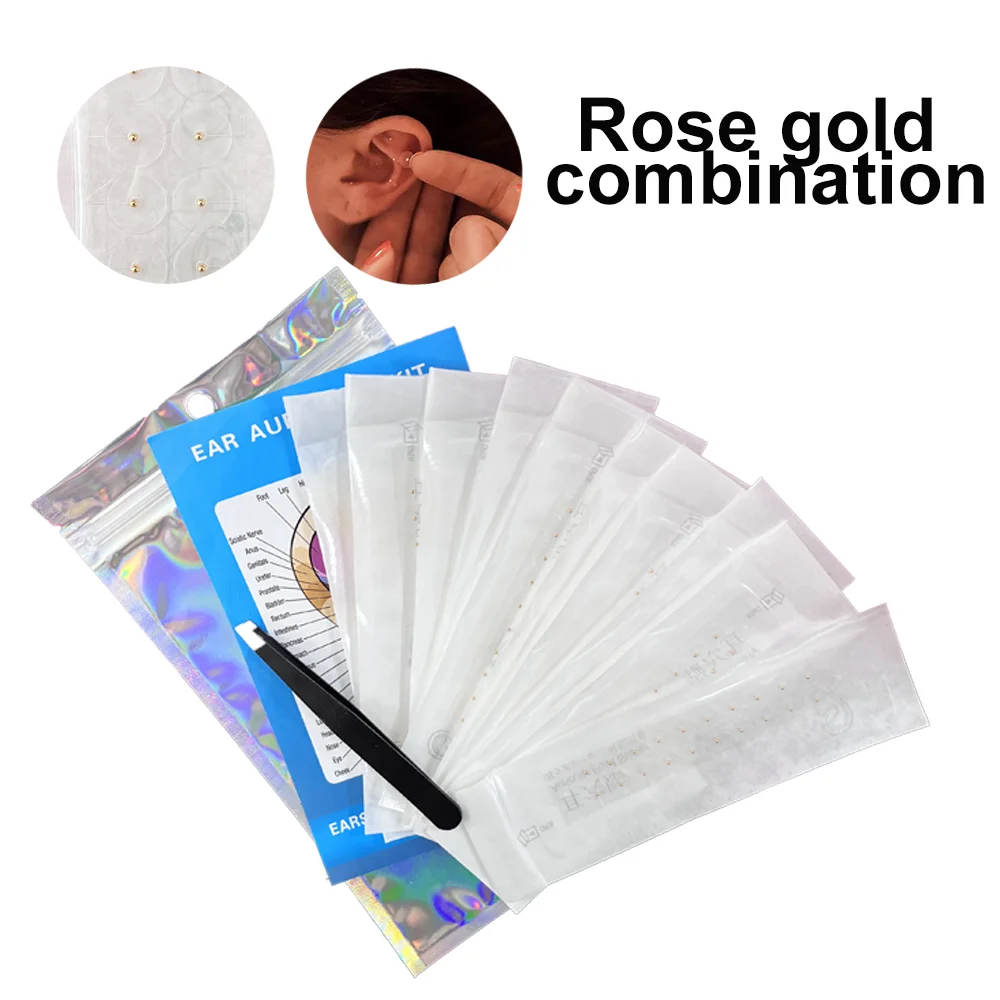Auricular physiotherapy patch 200 pcs + acupoint map + tweezers three-piece set to relieve fatigue, household portable