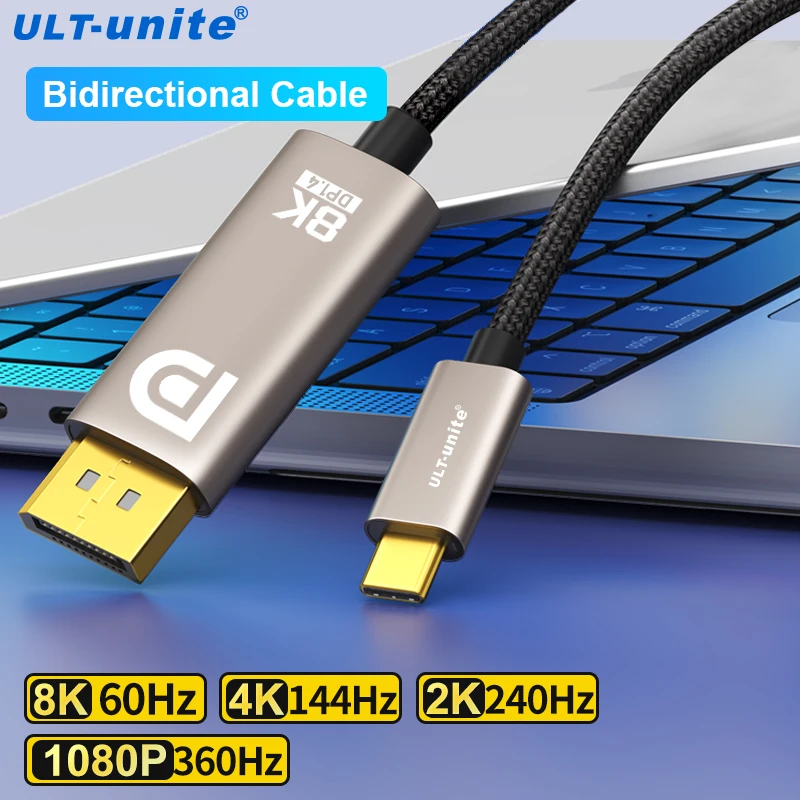 DisplayPort to USB C Cables 8K60Hz Bidirectional 4K HDR 32Gbps Type C to DP Cable Cord Wire For MacBook iPad Xiaomi Samsung