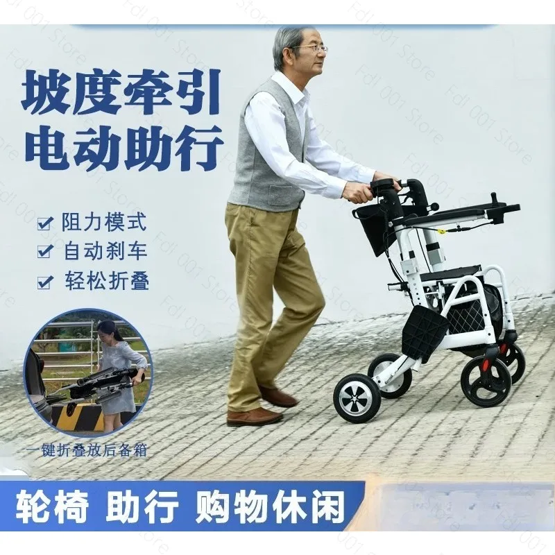 prod_6ada4780a53544.52957376.webp