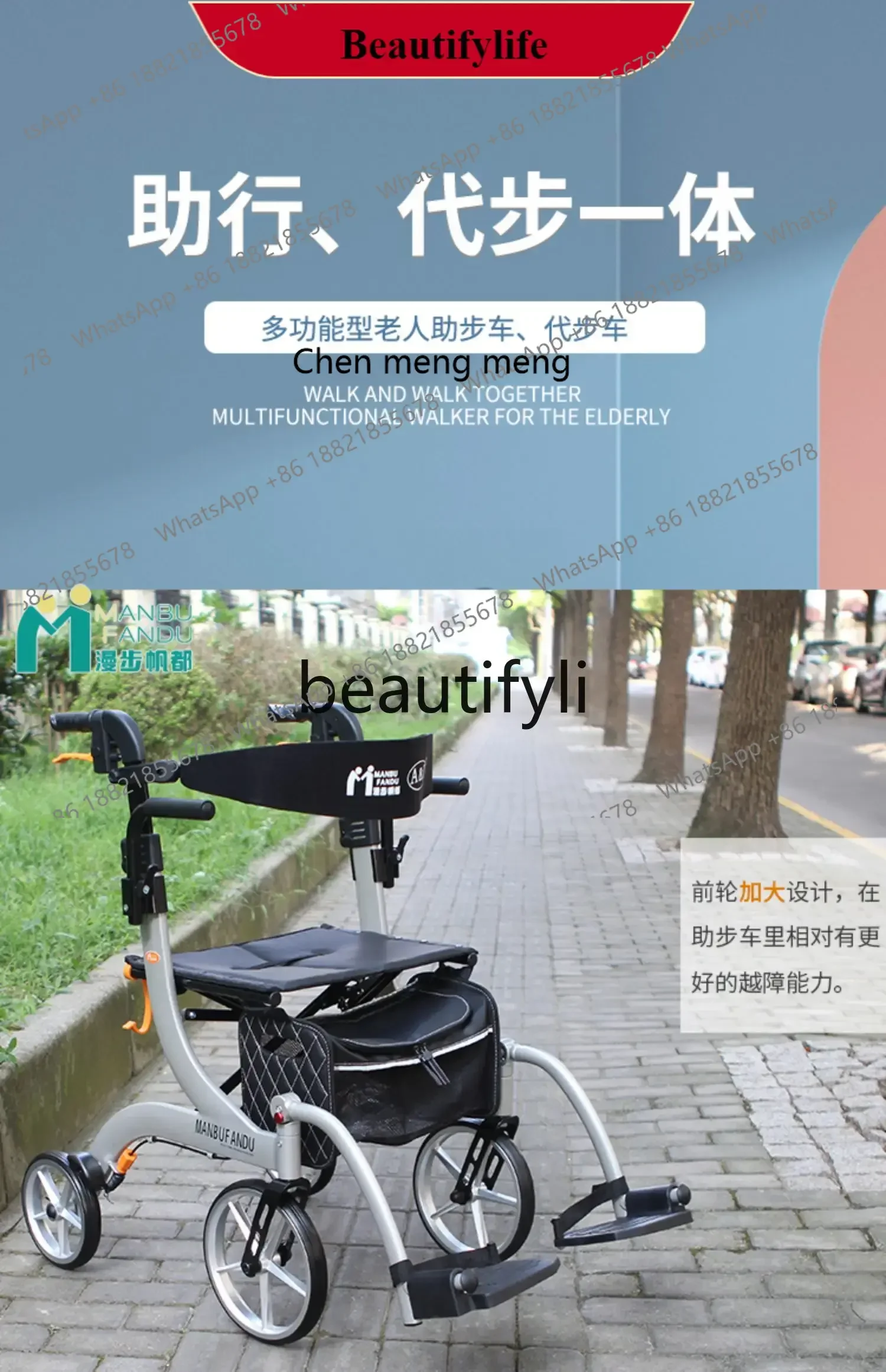 Hot sales  Hand Push Walker Mobility Scooter Four-Wheel Walker Sit-On Aluminum Alloy Lightweight Foldable