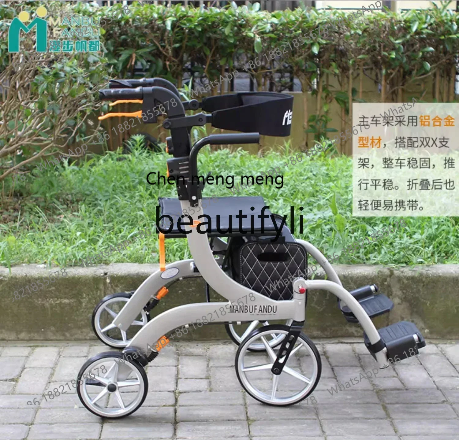 prod_6ada479bf3bff8.04633205.webp