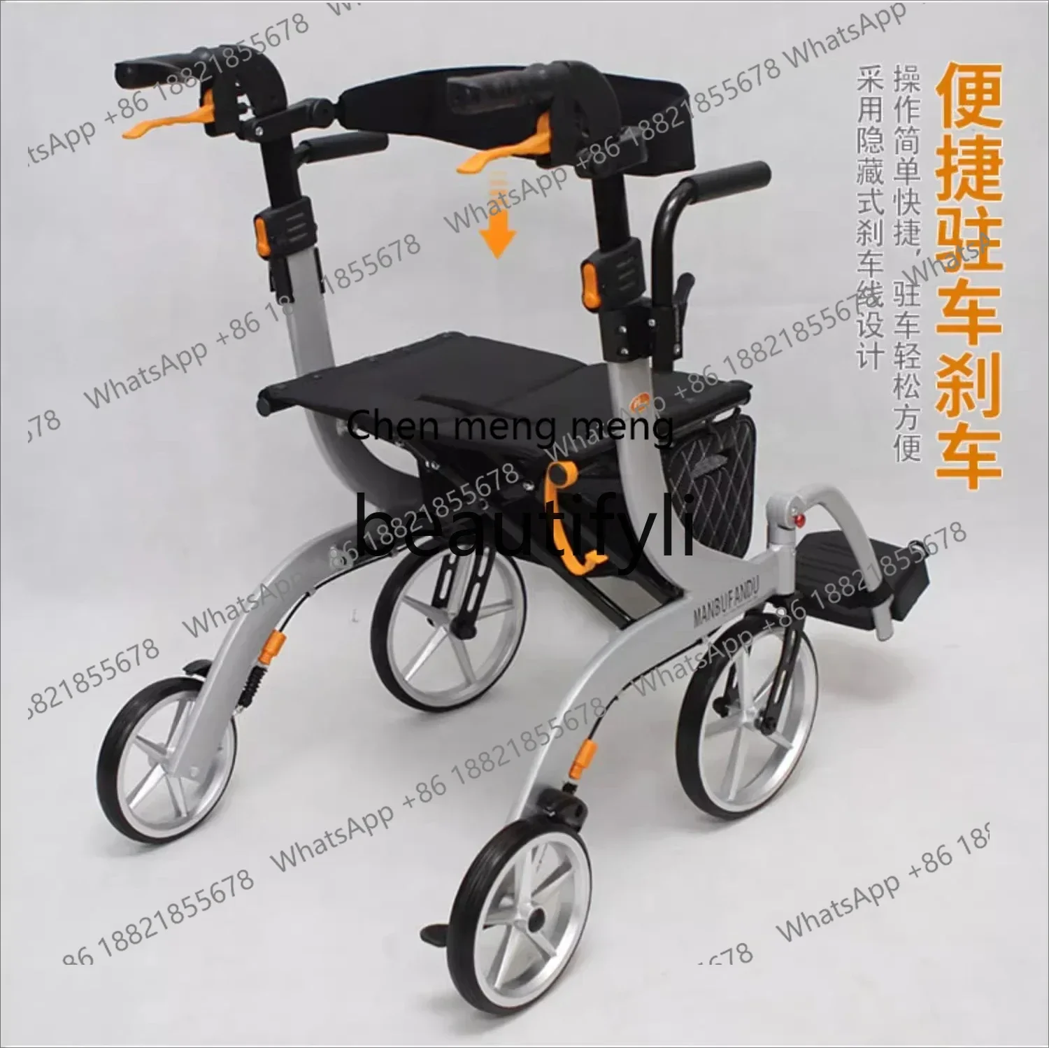 prod_6ada479c7d2366.63788020.webp