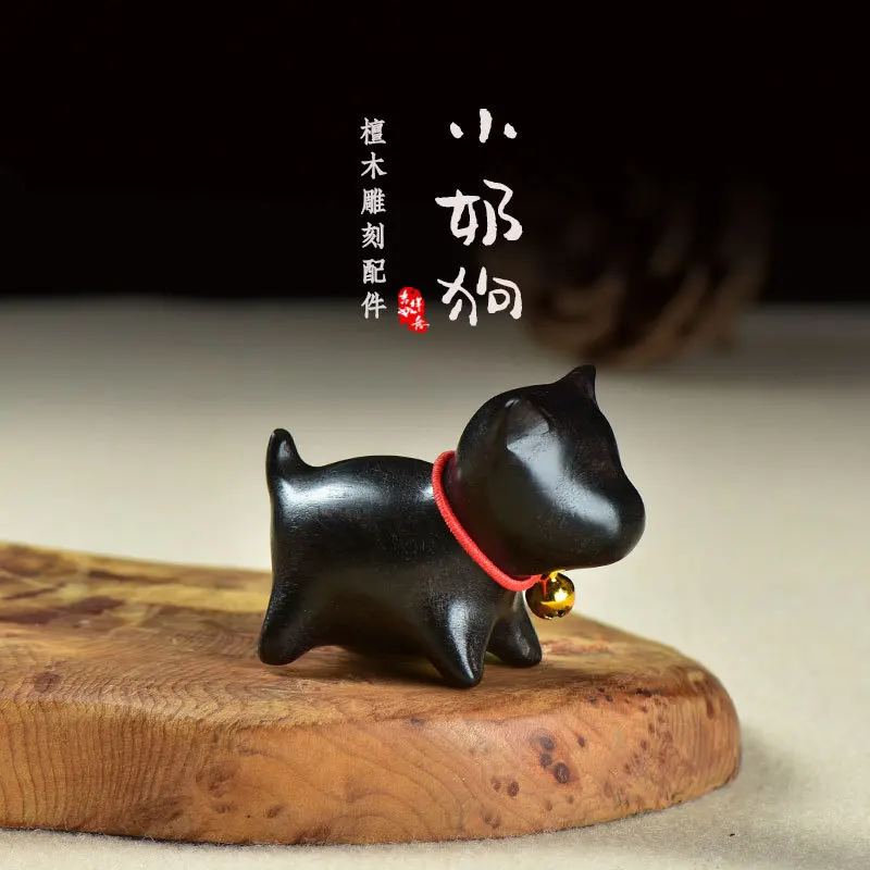Purple Sandalwood Chinese Zodiac Dog Figurine Cute Bell Puppy Hand Piece Solid Wood Office Desktop Wenwan Decor Gift