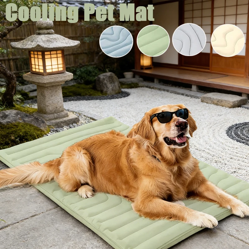 1pc Summer Upgraded Version Cooling Pet Mat,Dog Mat| Ice Slicky Fiber Fabric Cooling Mattress, Breathable Skin-Friendly Pet Pad