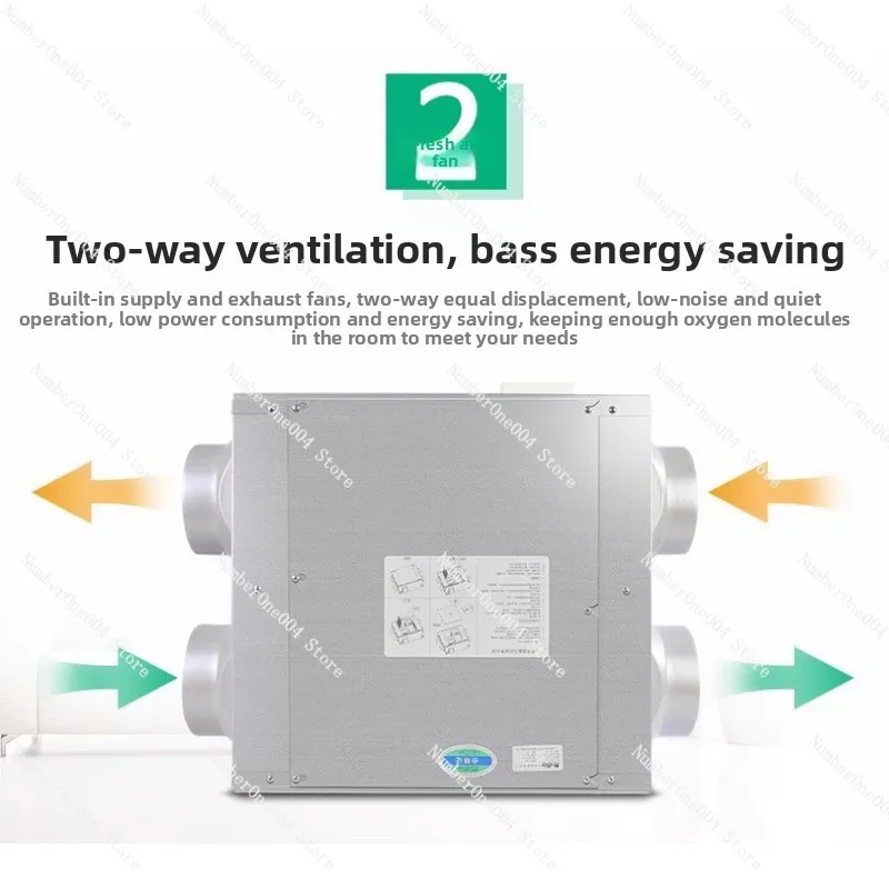 Bass Large Air Volume Ceiling Duct Ventilation Concealed Large Flow Two-way Flow Fresh Fan Commercial System