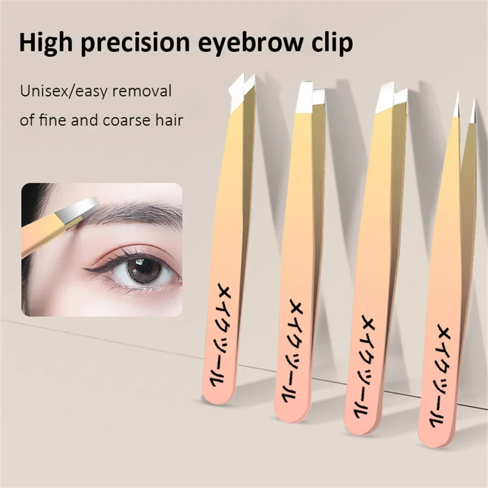 Ouriner 4Pcs Eyebrow Clips Multicolored Tweezers Set Women Precision for Ingrown Hair Splinter Facial Hair Removal Beauty Tool