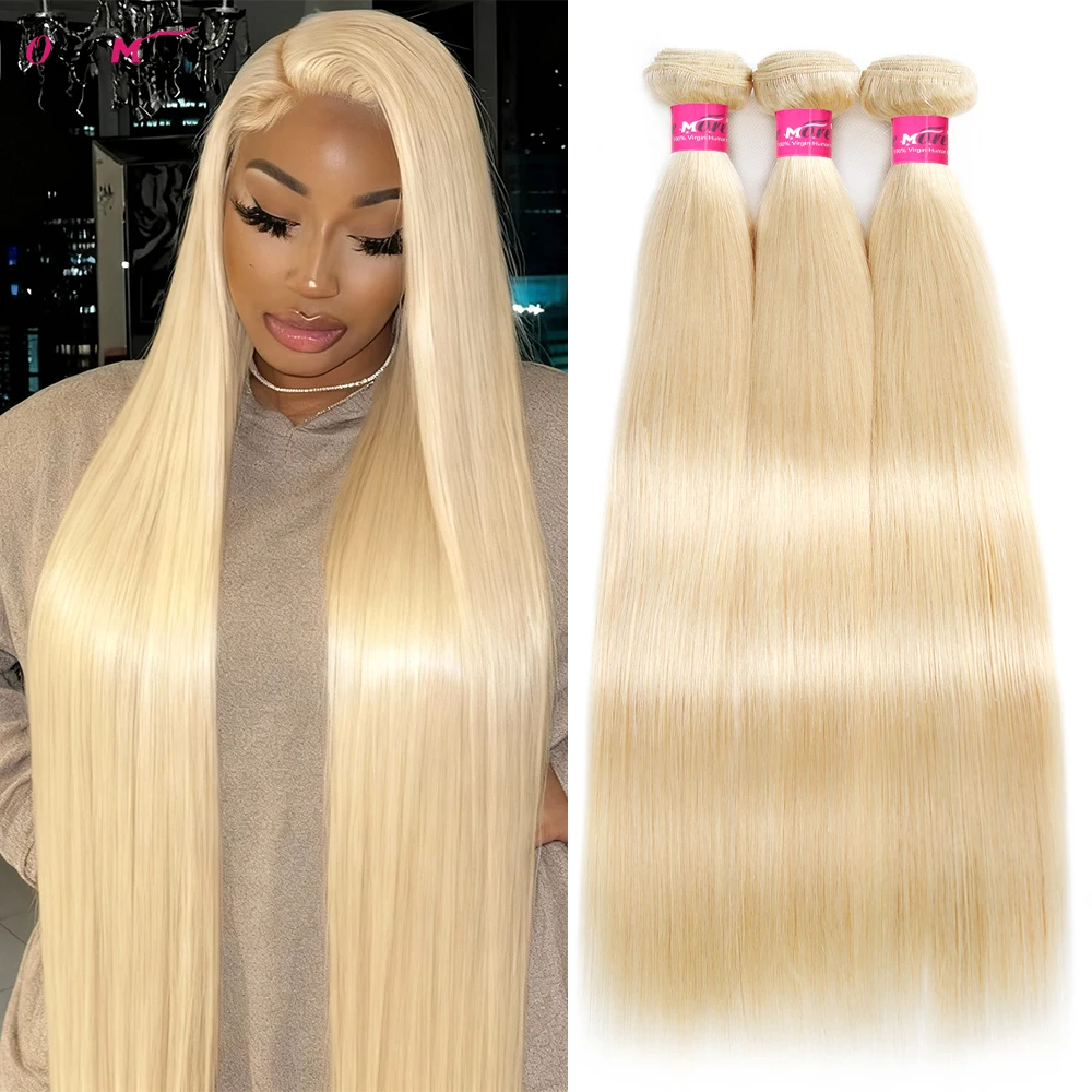 613 Blonde Brazilian Hair Bundles Straight Weave Remy 100% Human Hair Weft 24 26 28 30 Inch 1 3 4 Options Available