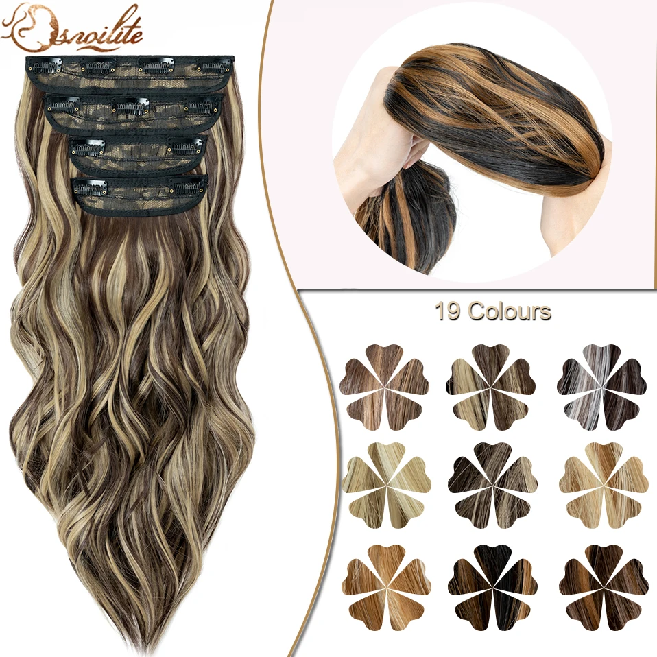 S-noilite Synthetic 22inch 11Clips In Hair Extensions Long Wavy Clip In Hair 4Pcs/set High Temperature Fiber Women Hairpieces