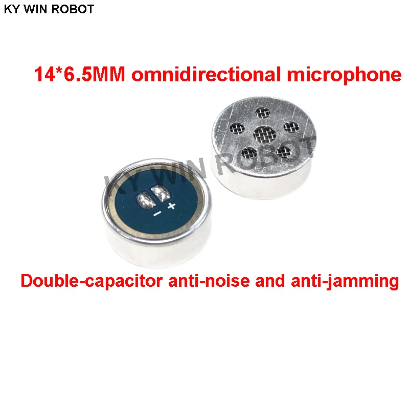10 PCS/LOT 14X6.5mm 1465 MIC Capsule Electret Condenser Microphone Unidirectional Anti-Interference High Sensitivity Dual Capaci