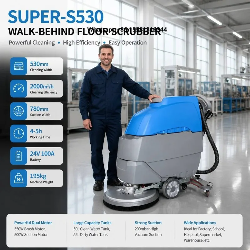 Automatic Floor Scrubber Cleaning Machine 530mm Single Brush Scrubber Dryer for Commercial Building and Workshop Floor Care