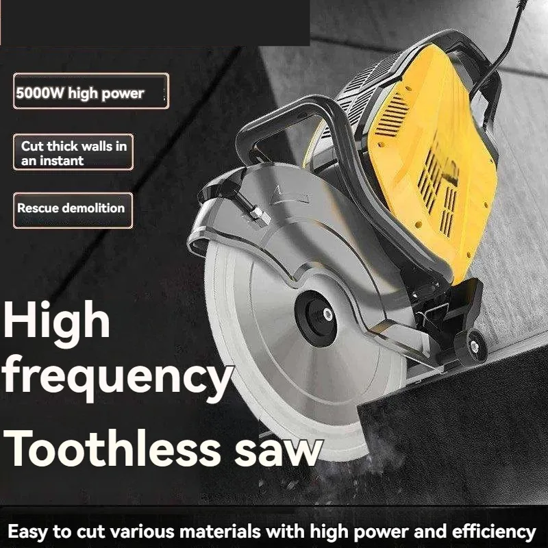 High Frequency Toothless Saw Multi-functional Metal Cutter for Cutting Concrete Walls Doors and Windows and Stone Materials