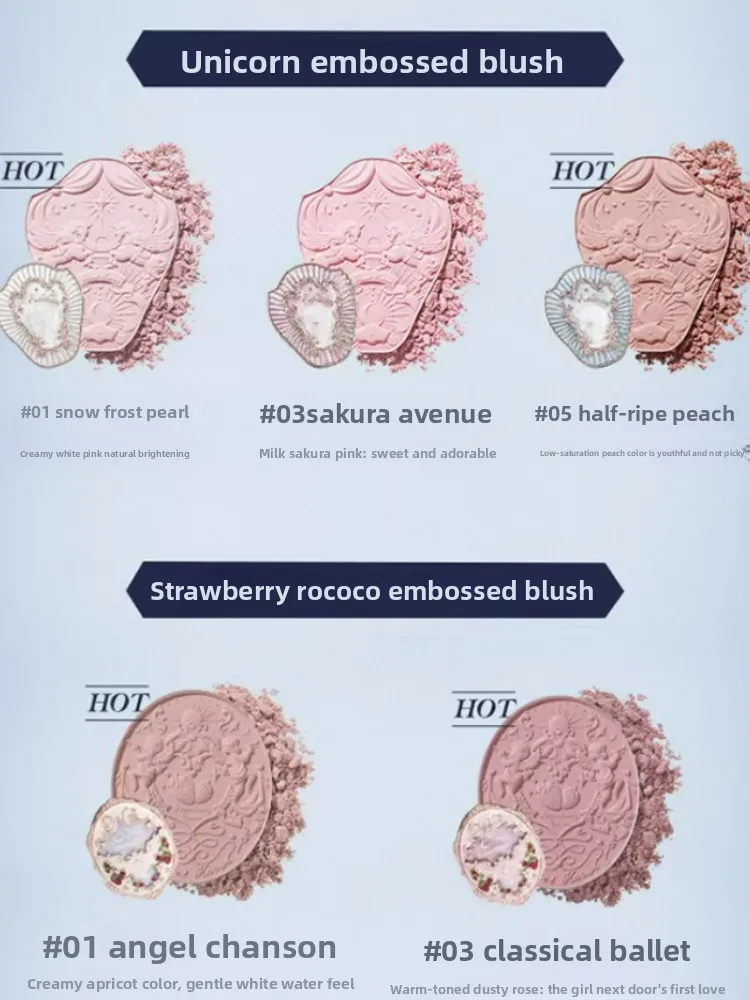 Flower Knows Embossed Blush Natural Brighten Skin Tone Contouring Smooth Cheek Highlighter Anti-sweat Makeup Gift