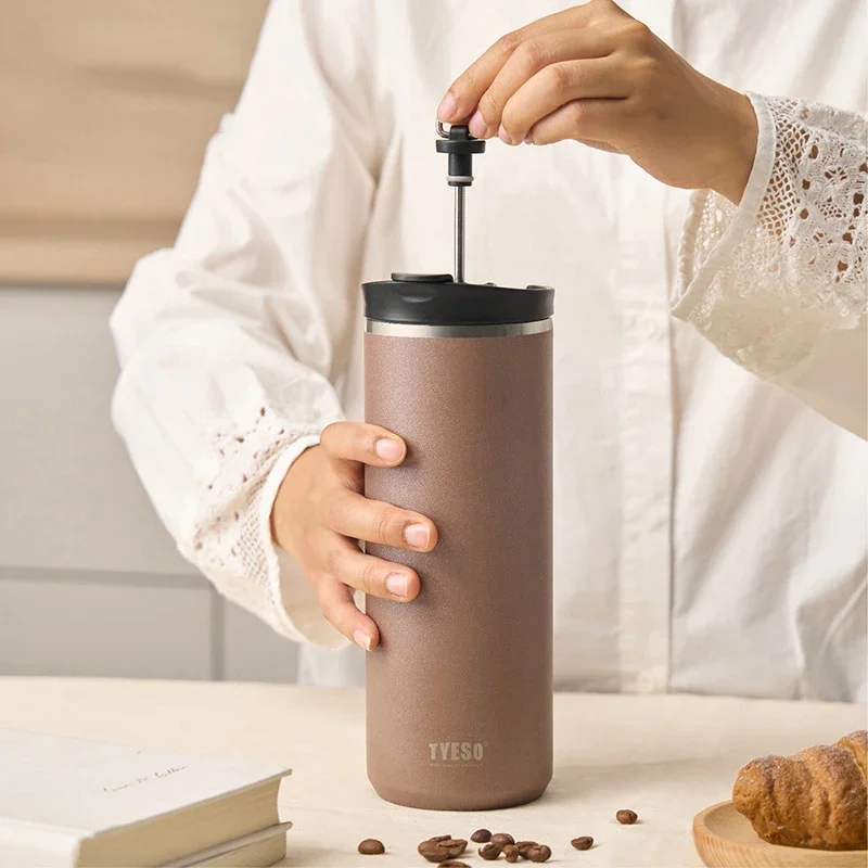 600/750ML French Press Travel Mug 304 Stainless Steel Portable Cold Brew Coffee Maker Tea Infuser Double-Wall Insulated Thermos