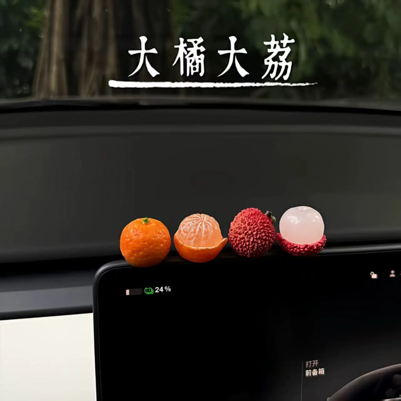 Cute Orange Ornament Kawaii Mini Fruit Decor Healing Dashboard Figure Home Living Room Desk Display Car Interior Accessory