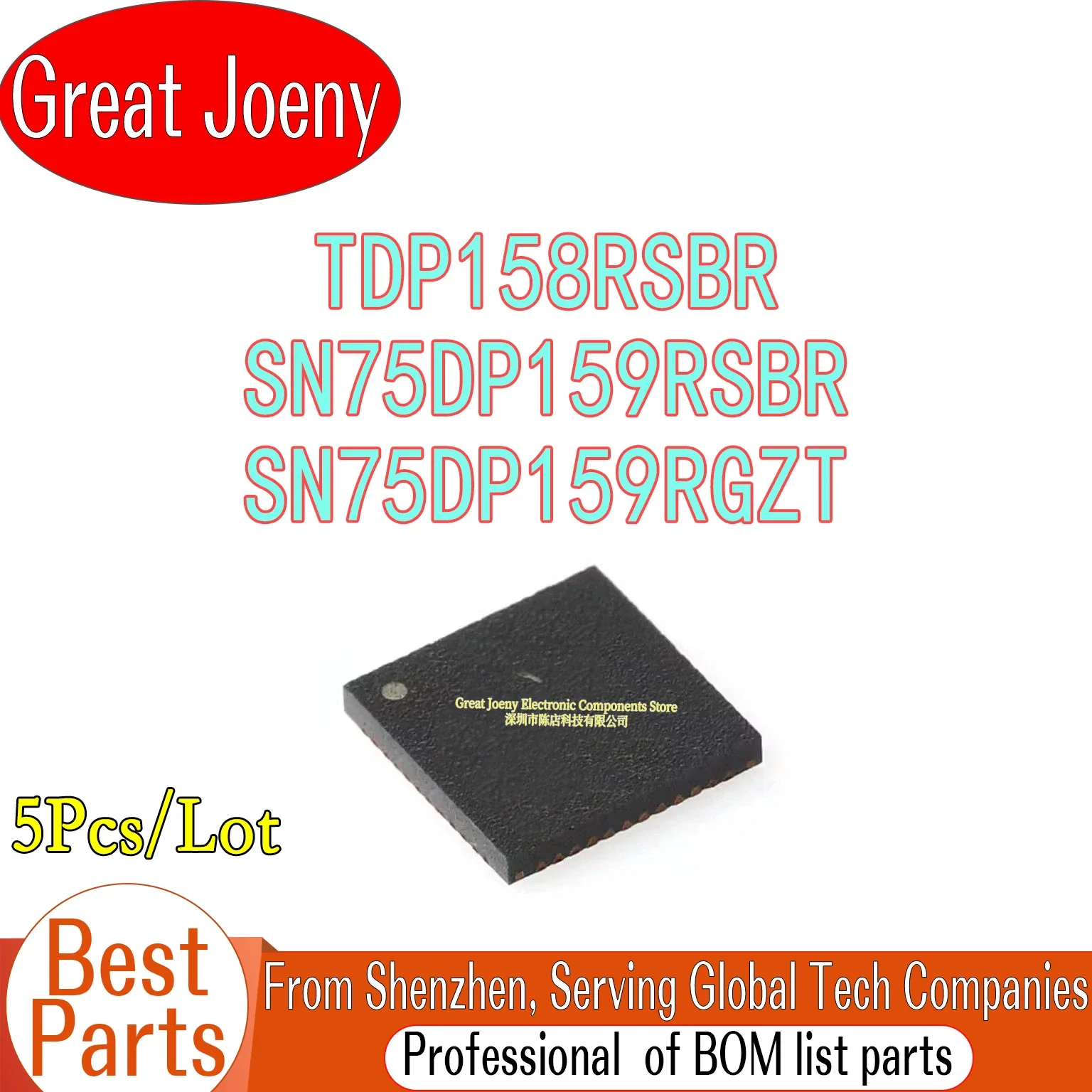 (1piece)100% New TDP158 TDP158RSBR SN75DP159RSBR SN75DP159RGZT SN75DP159 75DP159 5mm*5mm 7mm*7mm QFN Chipset Bulk Best Price