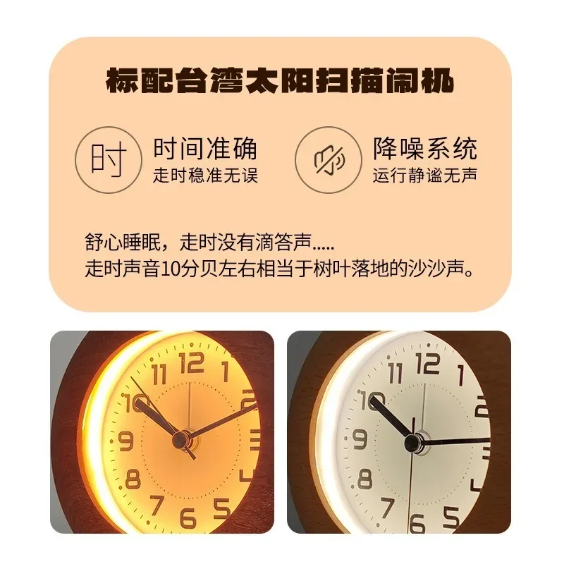 prod_6ada7551d932e5.60599478.webp