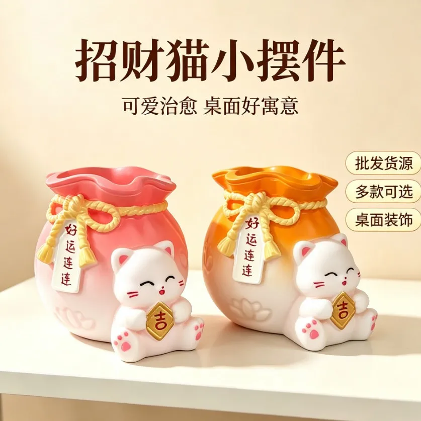 New lucky cat pen holder office desktop organizer storage ornament ins high aesthetic student decoration workstation gift
