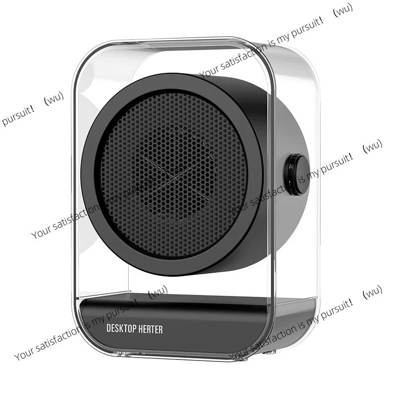 Household heater, desktop heater, high-power office, student dormitory, electric heater, portable, electricity-saving,