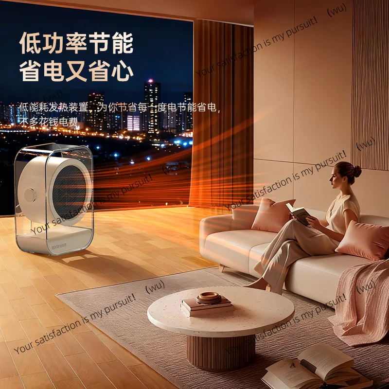 prod_6ada7577675da6.94579554.webp