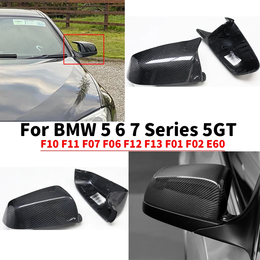 For BMW 5 6 7 Series F07 F12 F13 F06 F02 E60 Upgrade Shells Rearview Cap Carbon fiber rear view mirror case cover body kit
