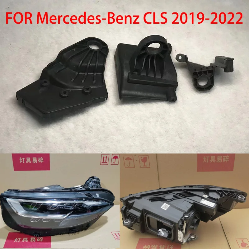 For Mercedes-Benz CLS W257 CLS350 CLS300 Headlight Kit Bracket Car Headlight Protection Ring Upper Tab Repair