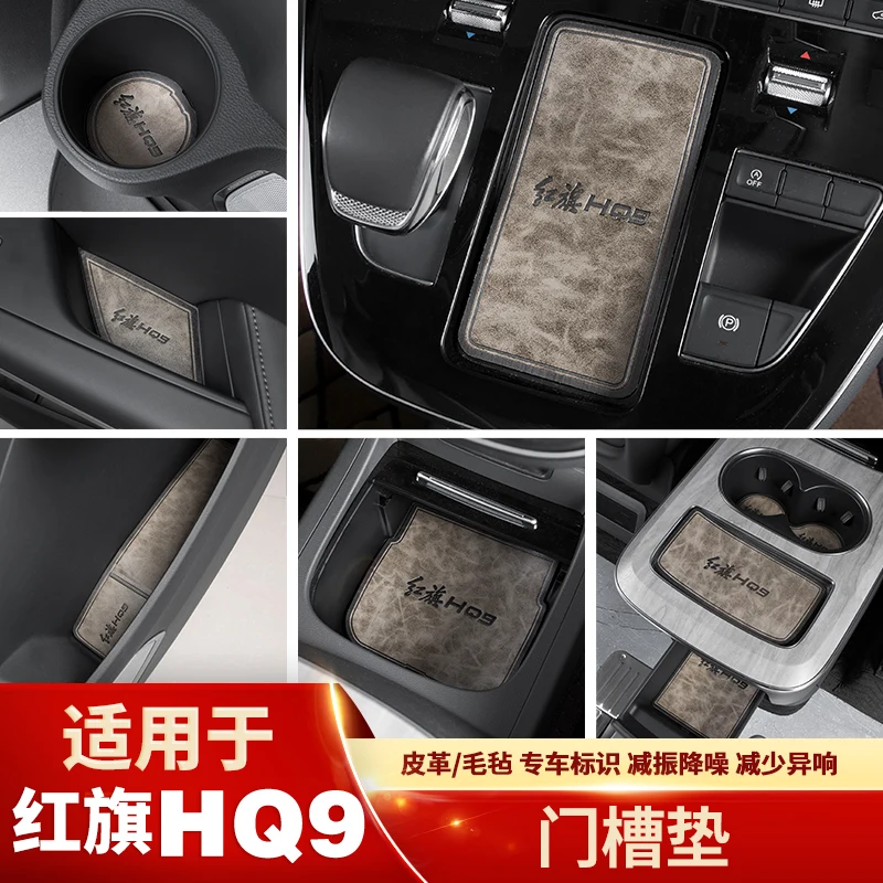 Premium Car Organizer for Hongqi HQ9 Anti-Slip Door Pocket Mats Cup Holder Pads Decorative Inserts