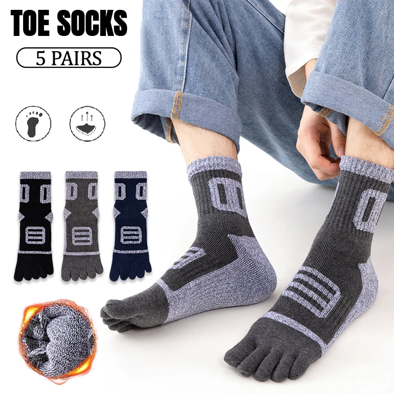 5 Pairs Men's Sport Toe Socks Thick Compression Winter Warmth Fitness Outdoor Cycling Socks Hiking Terry Five-Finger Socks