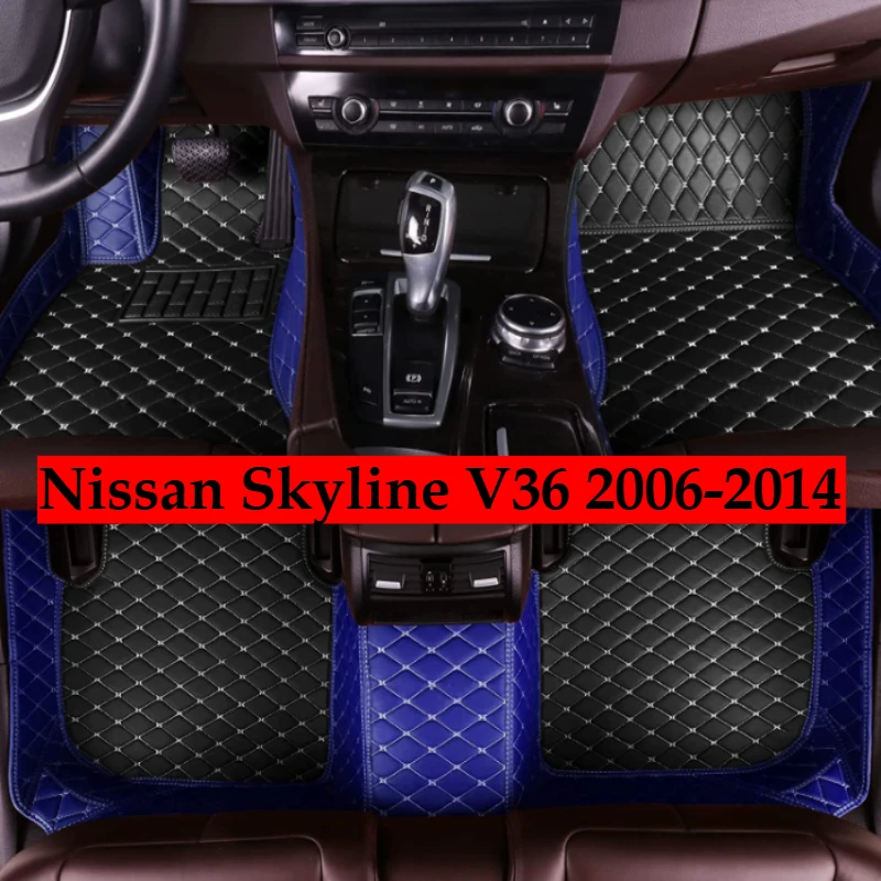 OMANE Custom Car Floor Mats For Nissan Skyline V36 2006 2007 2008 2009 2010 2011 2012 13 2014 Auto Carpets Foot Coche Accessorie