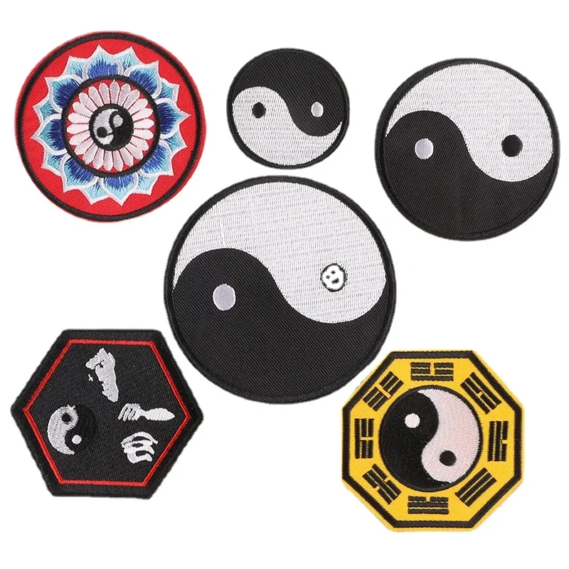 50pcs/lot Luxury Round Embroidery Patch Eight Trigrams Lotus TaiChi Chinese Kung Fu Black White Clothing Decoration Craft Diy